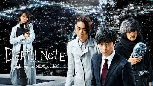 Watch Death Note L Change the WorLd Netflix